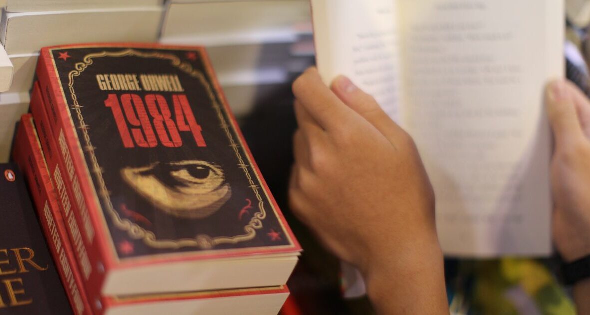 قراءة كتاب: 1984، جورج أورويل